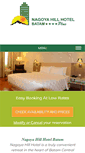 Mobile Screenshot of nagoyahillhotel.com